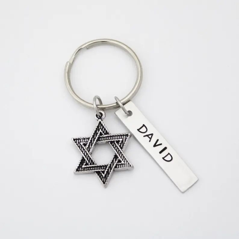 Star of David Key Chain