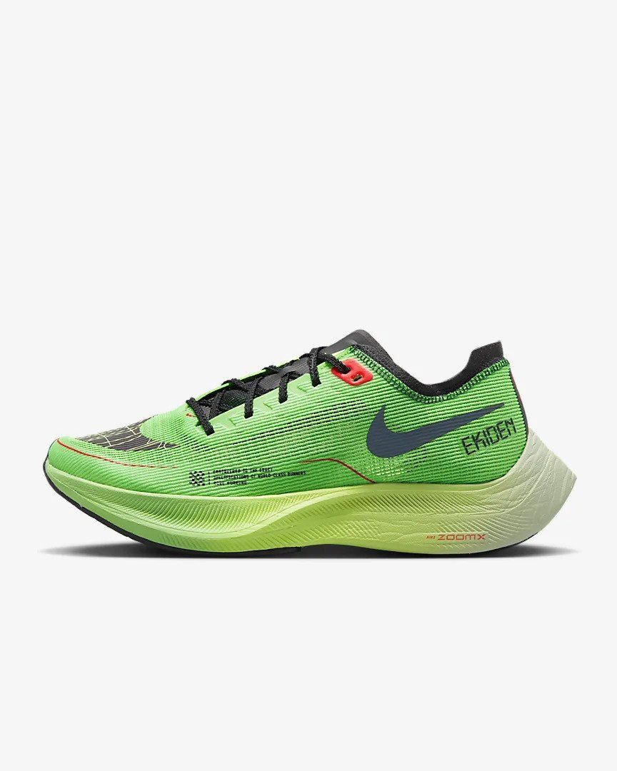 10km 2025 nike 2019