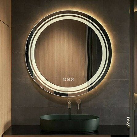 Illuminated Round LED Wall Mirror