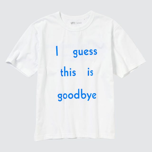 Sofia Coppola UT (T-shirt graphique à manches courtes)