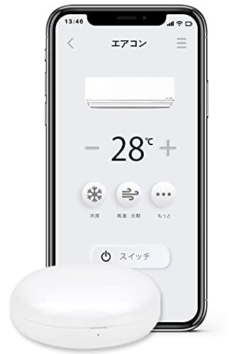 2024年1月】スマートリモコンのおすすめ10選。スマートリモコンで 