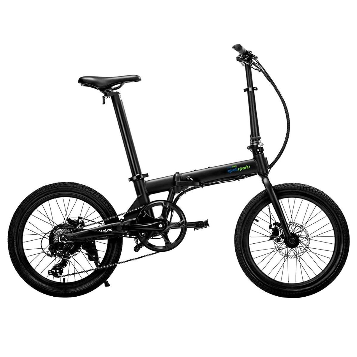 The best deals folding e bike