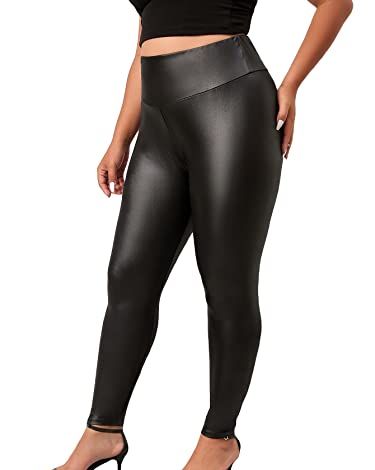 High Waisted Leather Stretchy Leggings