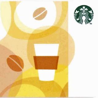Cartão presente Starbucks