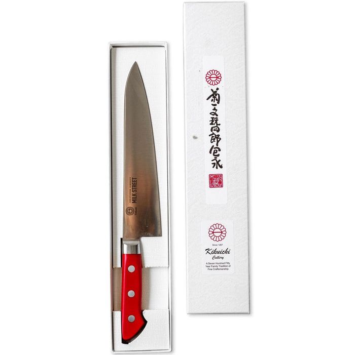 Kikuichi for Milk Street 8" Chef Knife