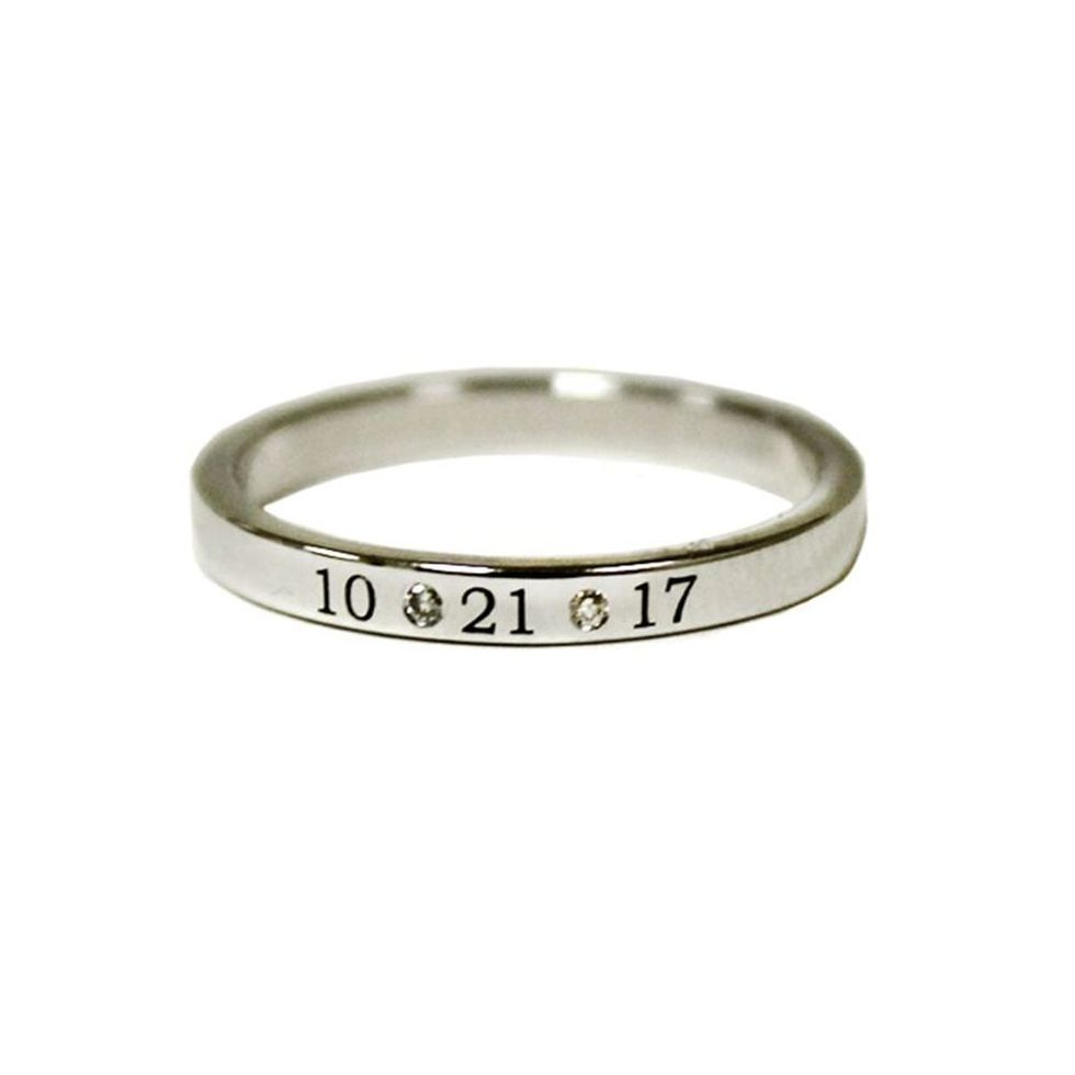 Personalized Gold Band