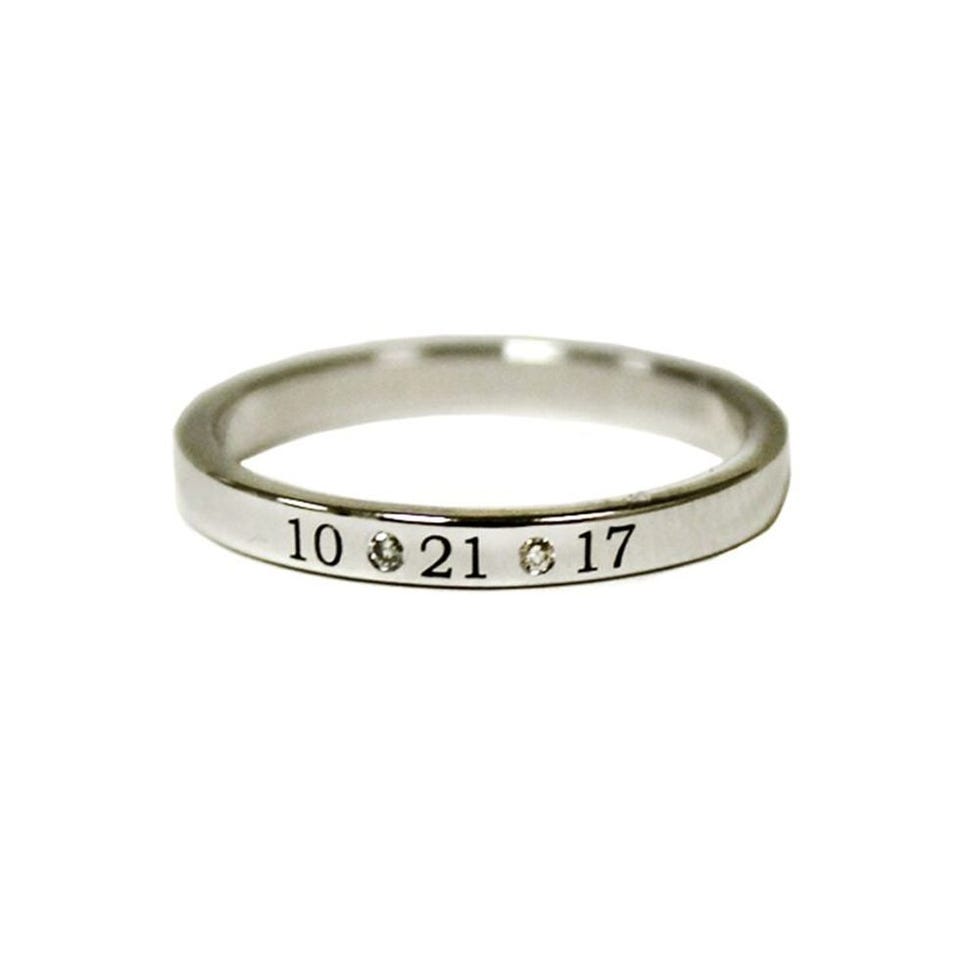 Personalized Gold Band