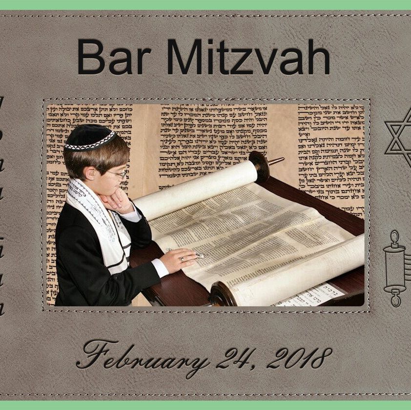 Bar Mitzvah Frame