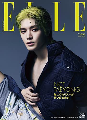 NCT テヨン NCT テヨン