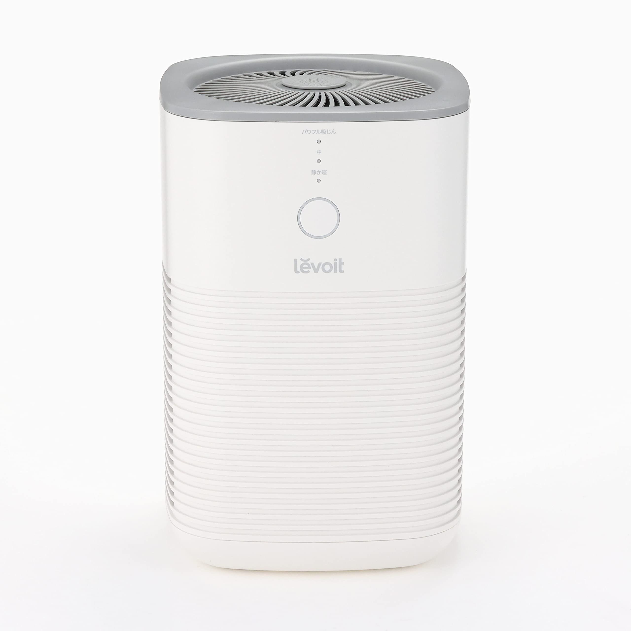 7 Best Air Purifiers For Pets In 2023