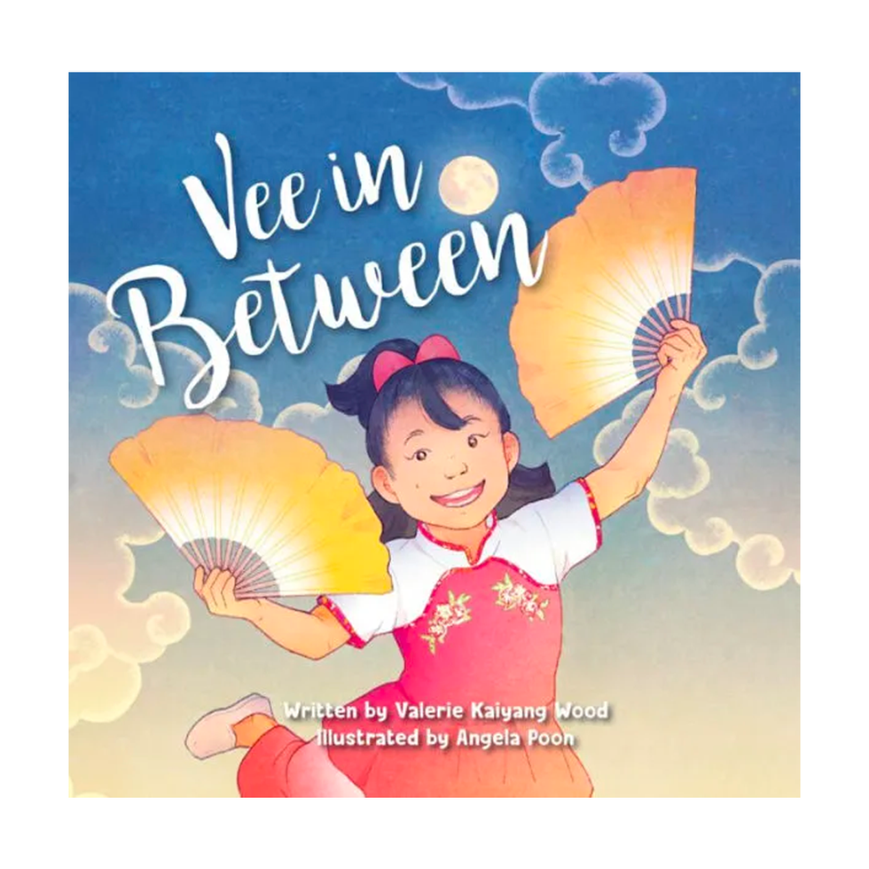 Vee in Between by Valerie Kaiyang Wood Vee in Between by Valerie Kaiyang Wood