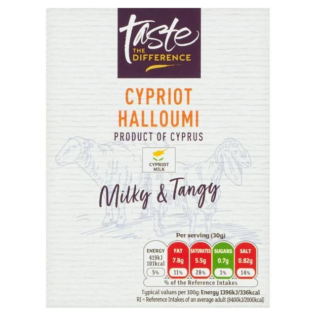 Sainsbury's Cypriot Halloumi, Taste the Difference