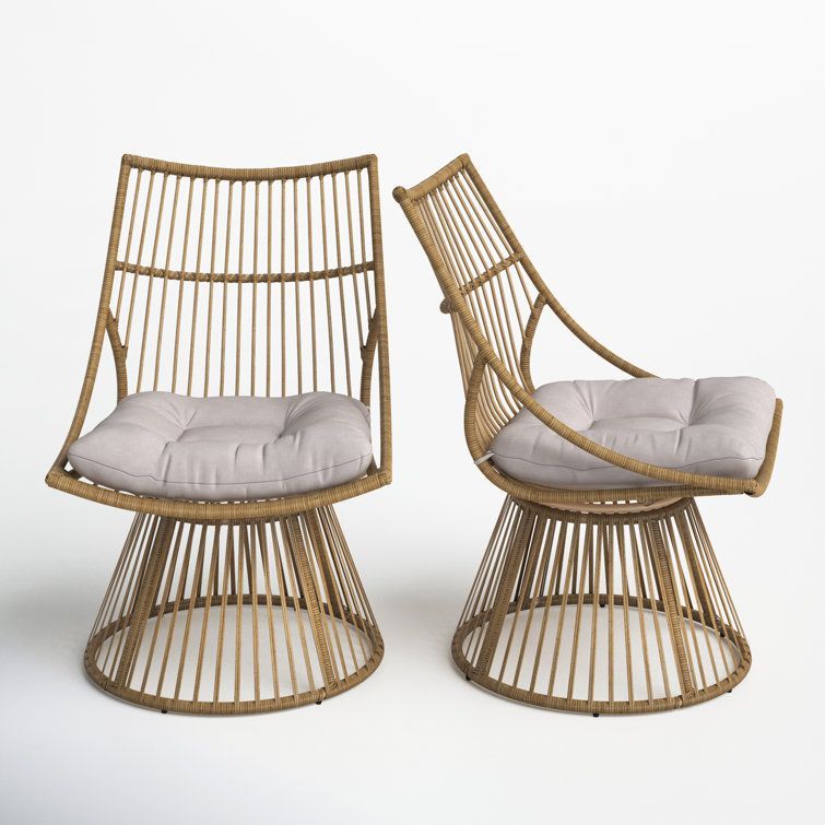 Fiona Wicker Armless Lounge Chair