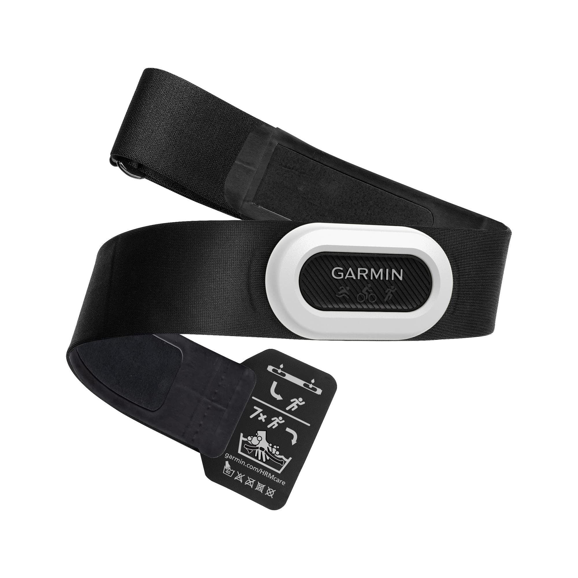 Best heart rate monitor strap sale