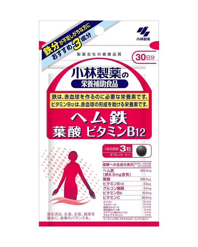 鉄分サプリメントのおすすめ28選。ヘム鉄や葉酸含有タイプも！【医師が