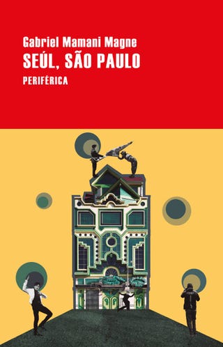 'Seúl, São Paulo' de Gabriel Mamani