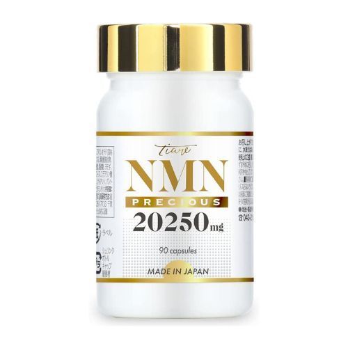 NMNサプリメントおすすめ21選。摂取タイミングや効果、選び方を解説