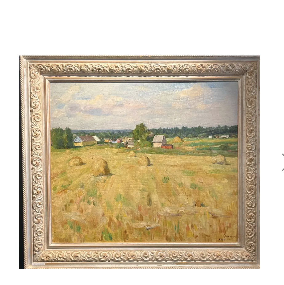 "Fields of Wheat"