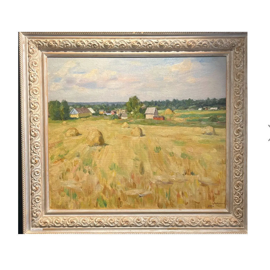 "Fields of Wheat"