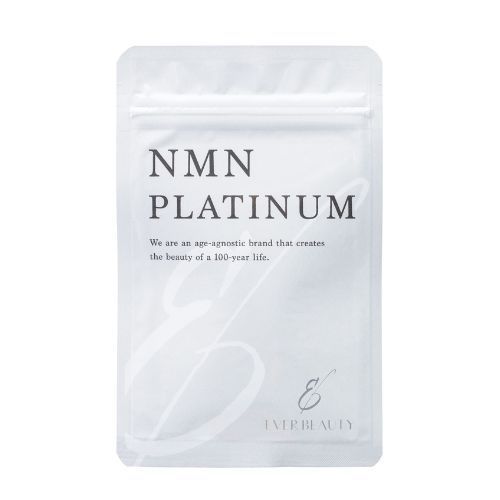 NMN PLATINUM