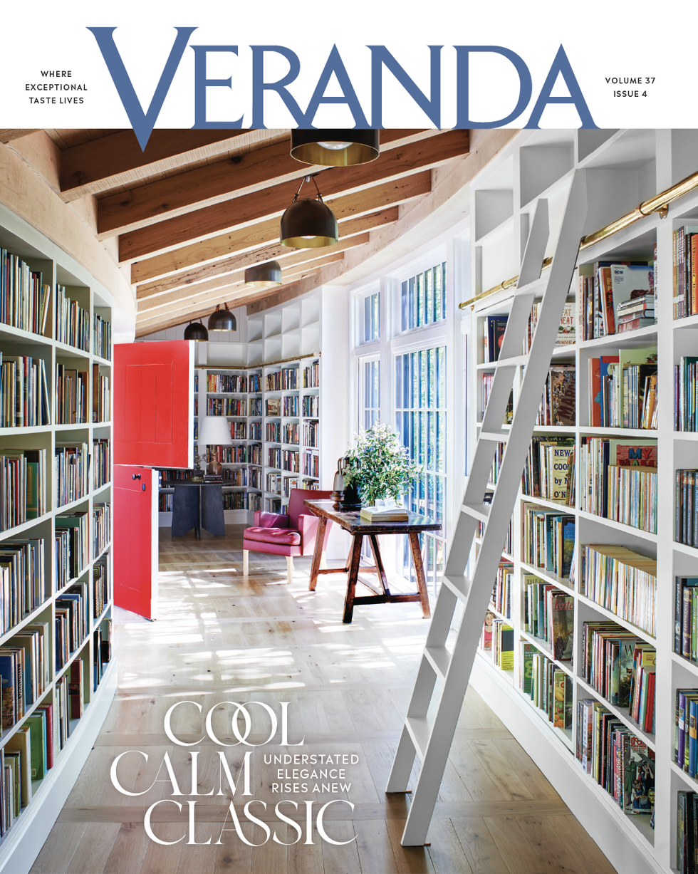 VERANDA Magazine