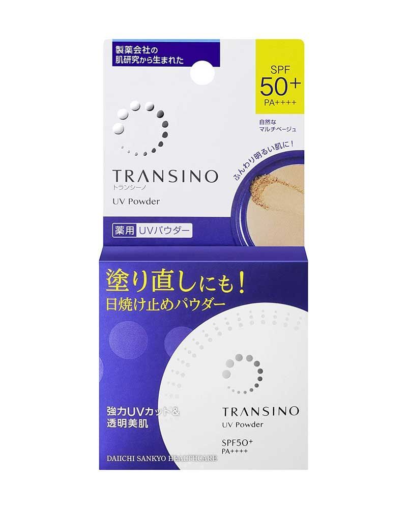 トランシーノ薬用UVパウダーn SPF50+・PA++++【医薬部外品】