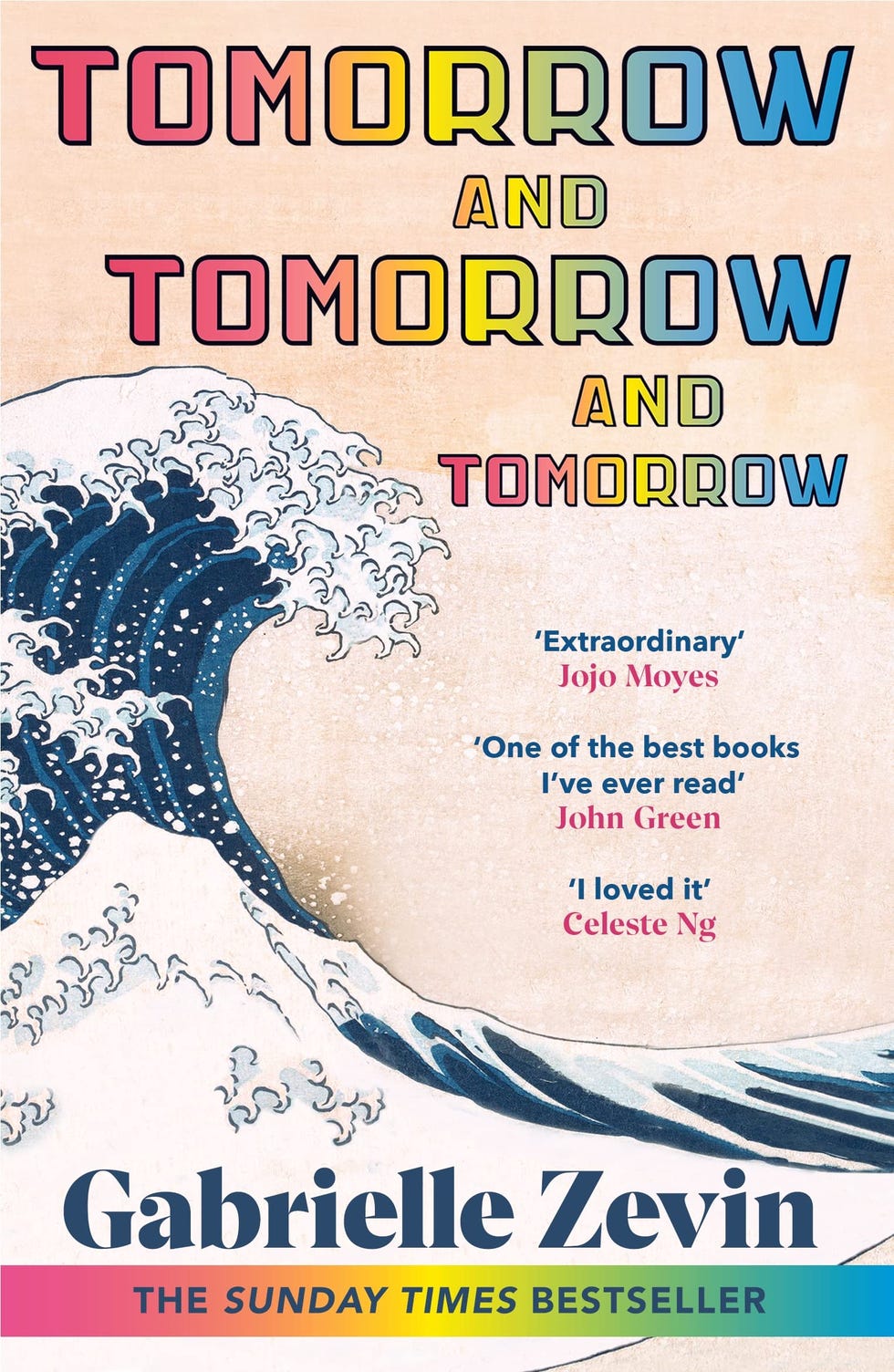 Tomorrow, and Tomorrow, and Tomorrow by Gabrielle Zevin