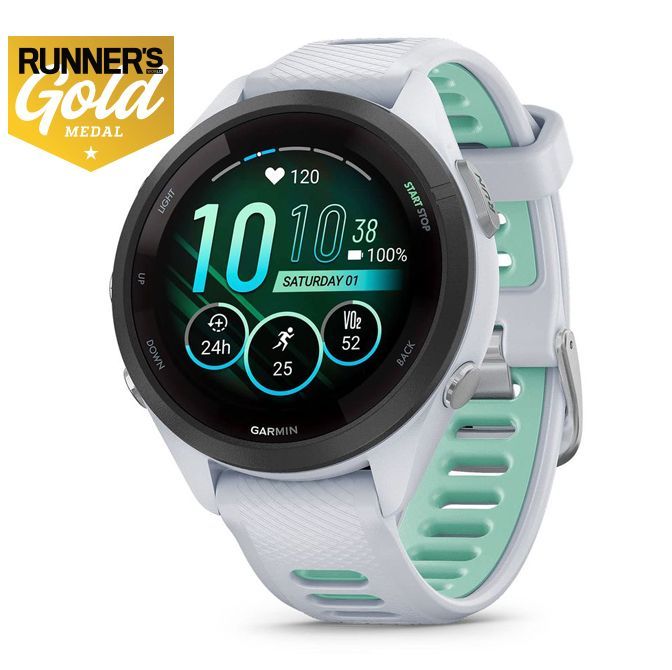 Garmin Forerunner 255 unveiled — one of the best running watches