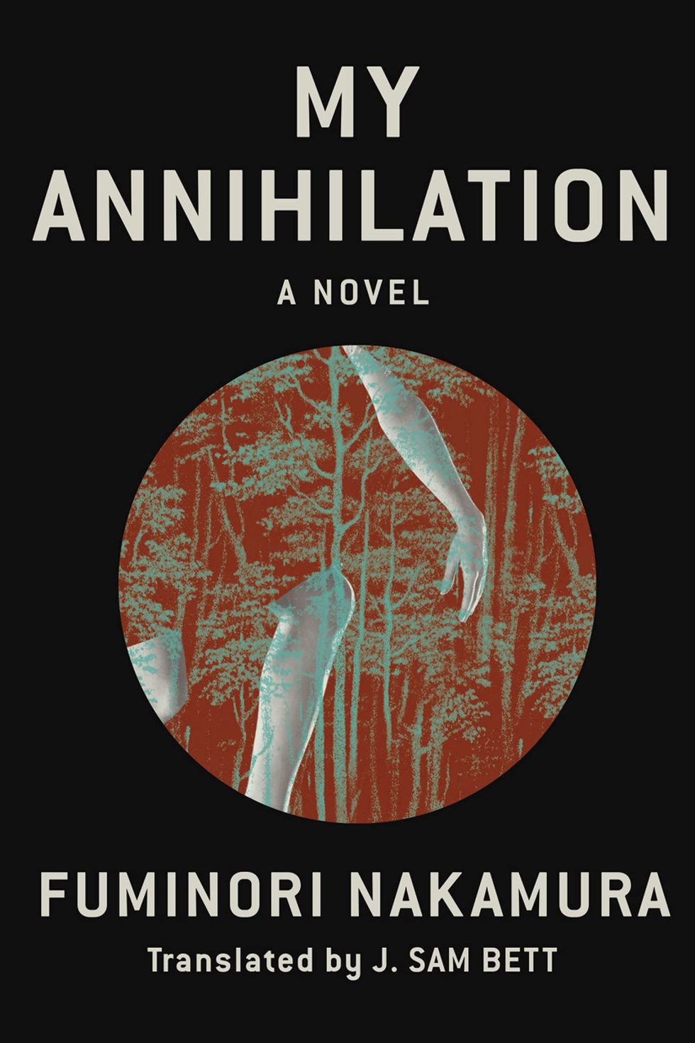 <em>My Annihilation</em>, by Fuminori Nakamura