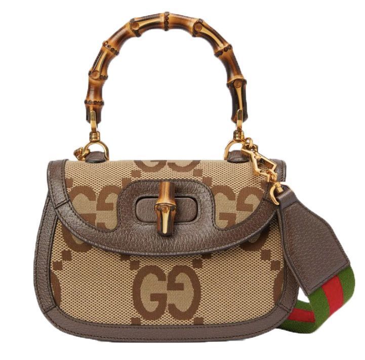 Where to buy the Gucci Bamboo bag