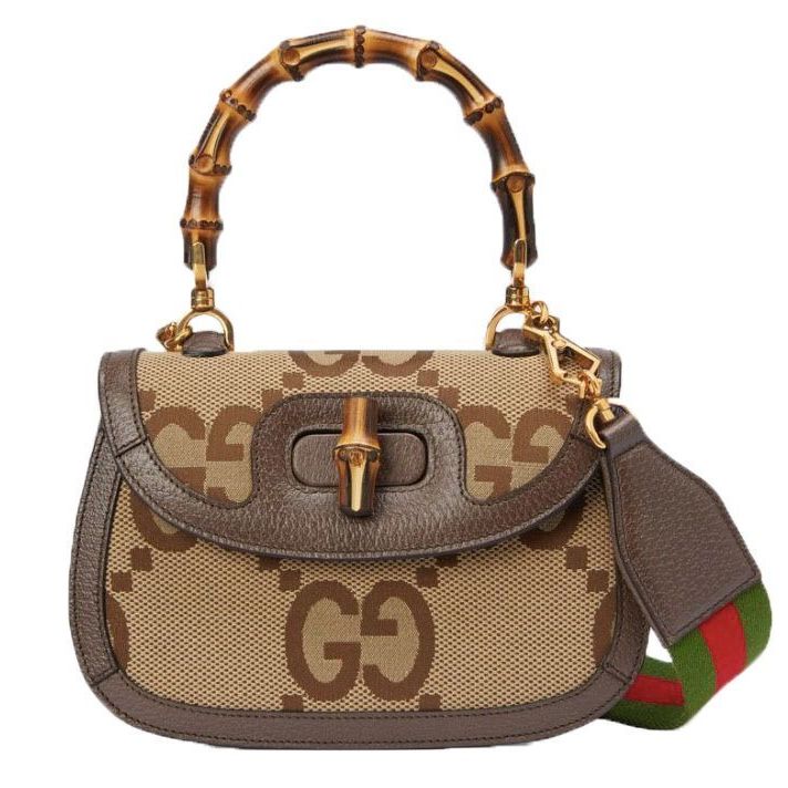 Gucci New Bamboo Bag Limited Edition