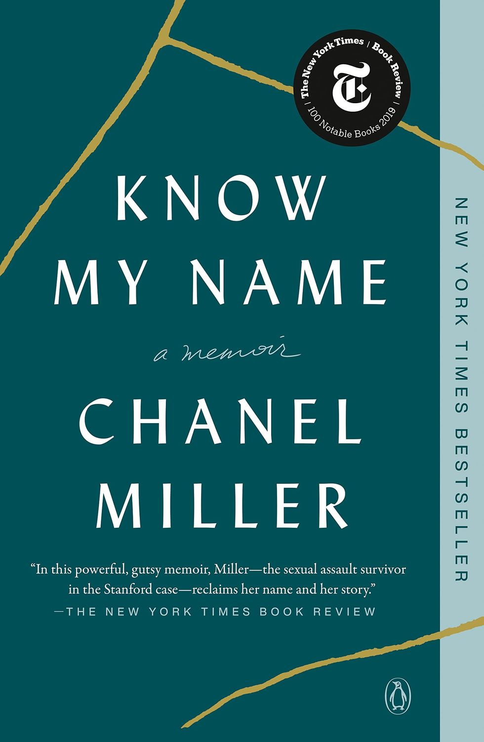Know My Name by Chanel Miller (2019)