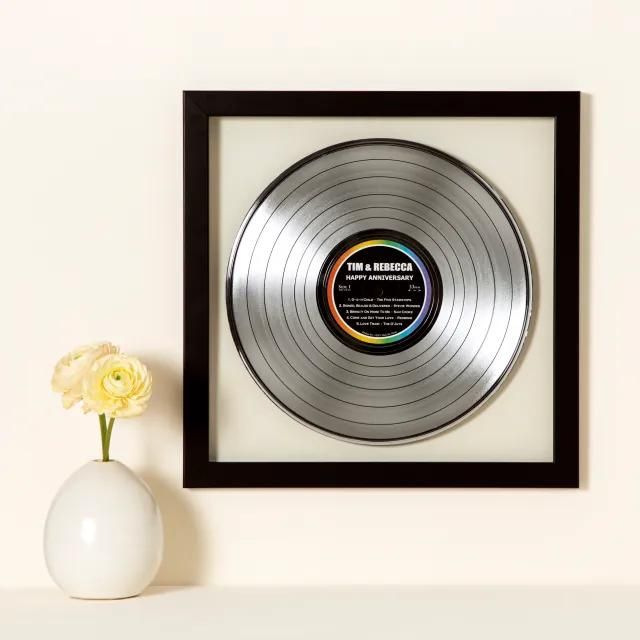 Personalized LP Record
