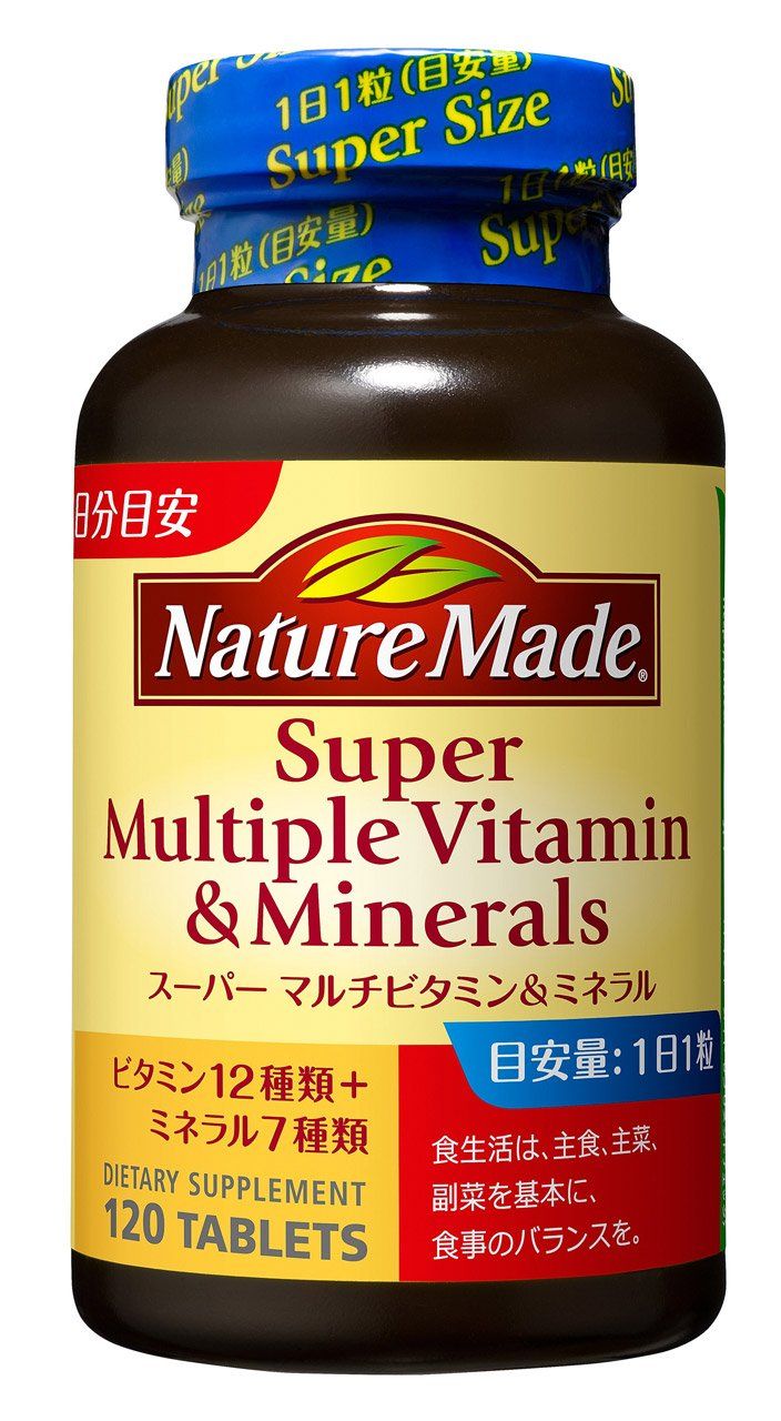 スーパーマルチビタミン＆ミネラル