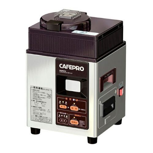 「ダイニチ工業」コーヒー豆焙煎機  カフェプロ101 MR-101