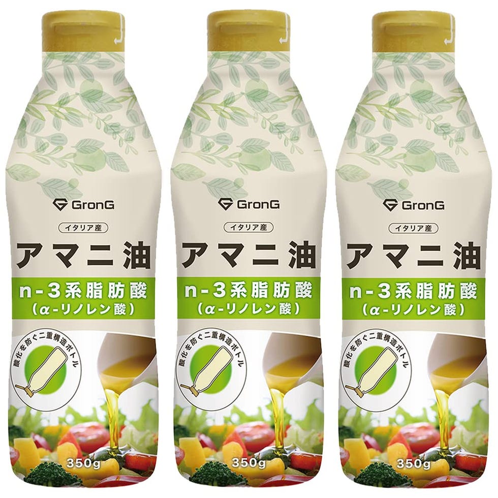 グロングの「アマニ油 コールドプレス製法 二重構造ボトル 350g 3本セット」