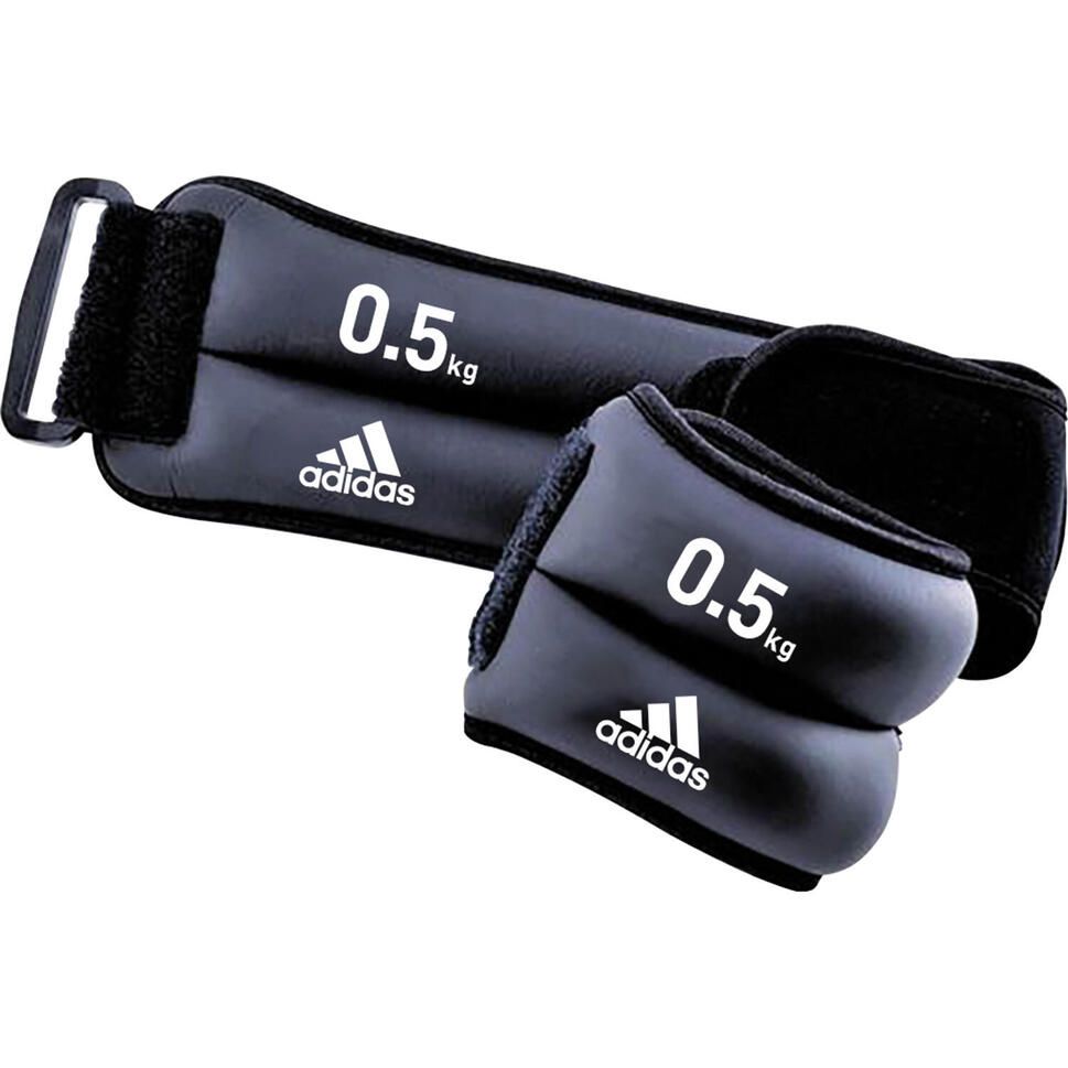 Ankle Wrist Weights 2 x 0.5kg
