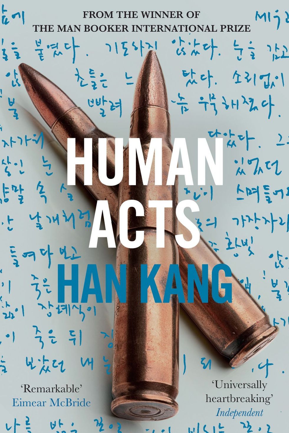 'Human Acts' by Han Kang (tr. Deborah Smith)