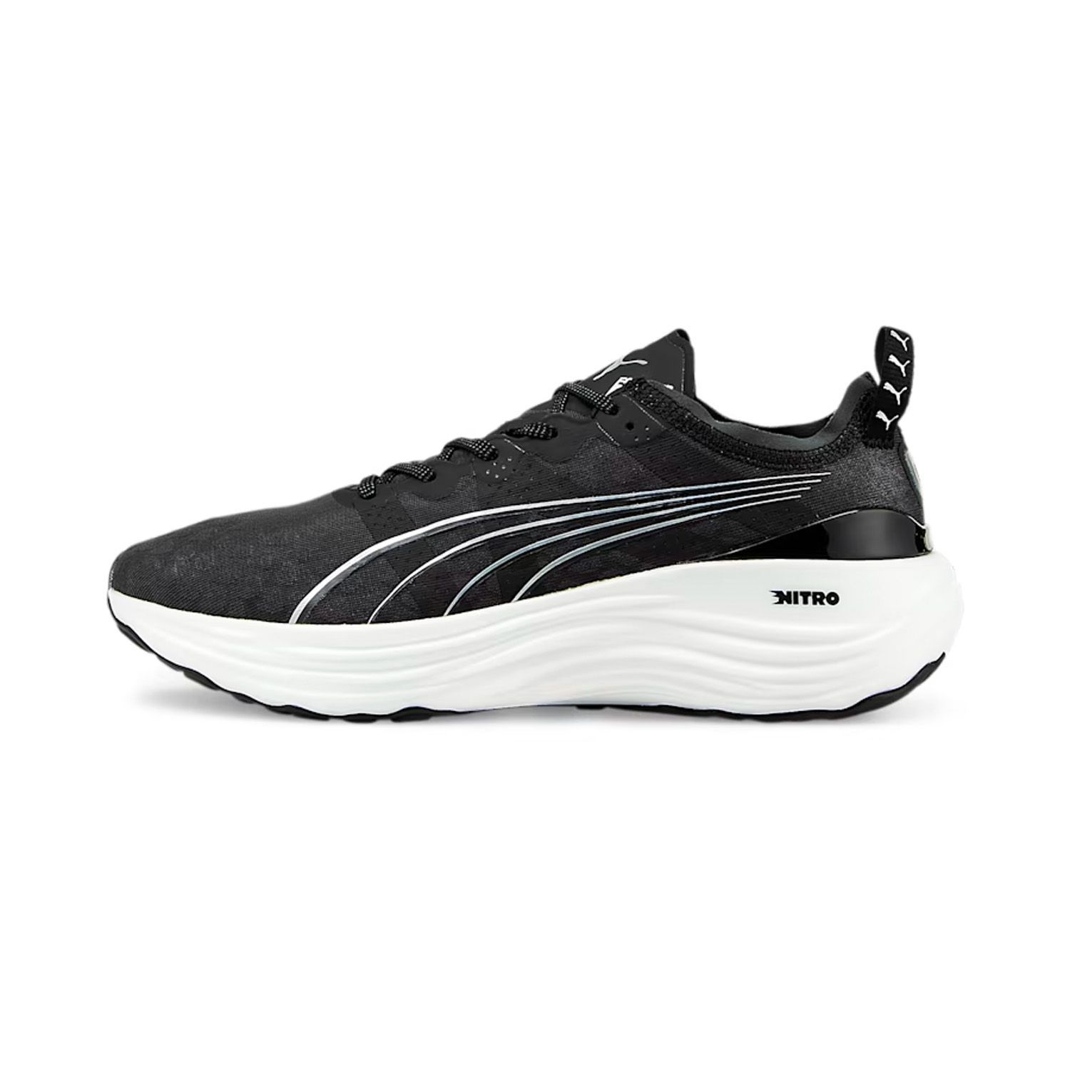 Puma marathon shop running shoes