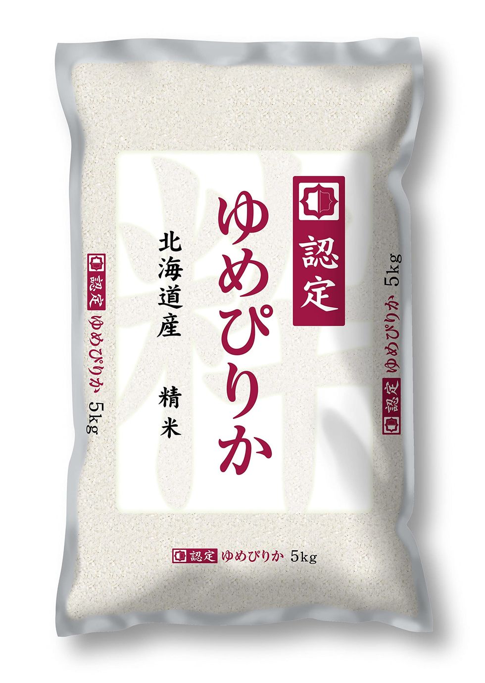 【精米】 北海道産 白米 ゆめぴりか 5kg 令和4年産