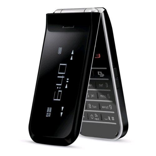 Nokia Intrigue 7205 Replica Dummy Phone