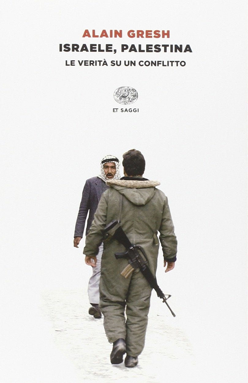 Izrael, Palestinë Izrael, Palestinë