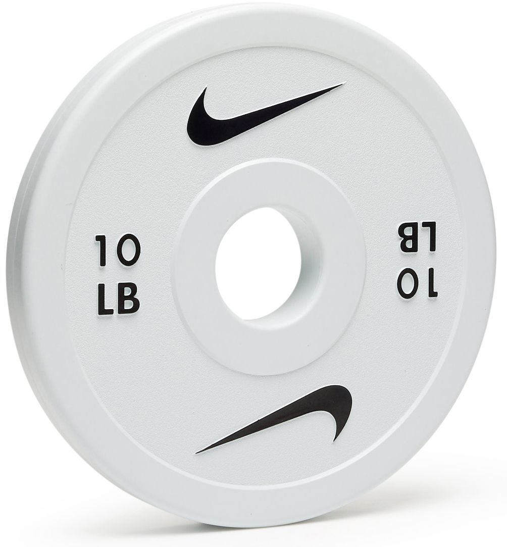 Nike Strength: Shop Nike's New Kettlebells, Barbells and More