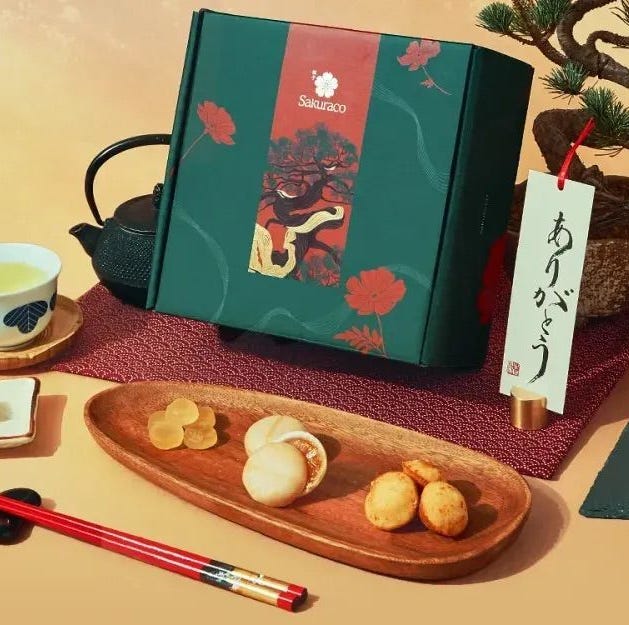 Japanese Snack Box