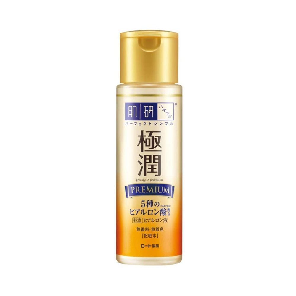 13 Best Japanese Skincare Products 2024 Tested Reviewed