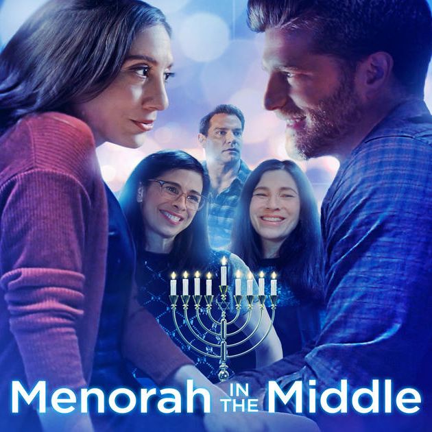 Menorah in the Middle