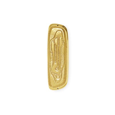 Modernist Mezuzah