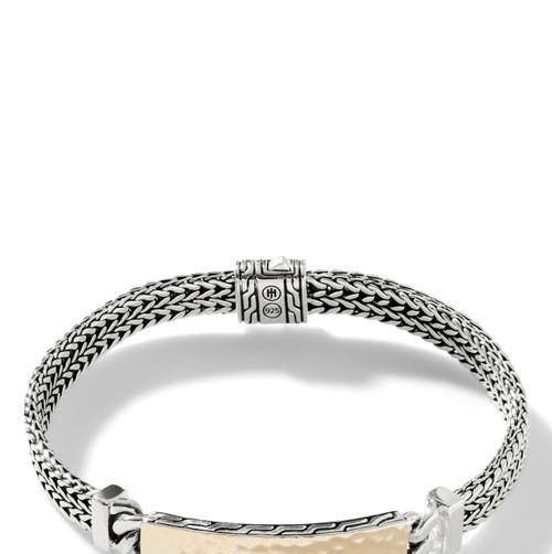 Classic Chain Hammered Station Bracelet