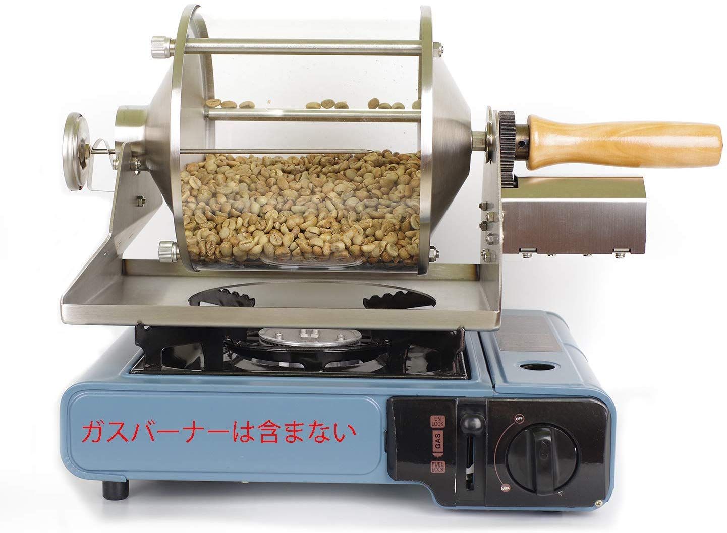 自動温度調節電動焙煎機 コーヒーロースター 小型生豆焙煎器