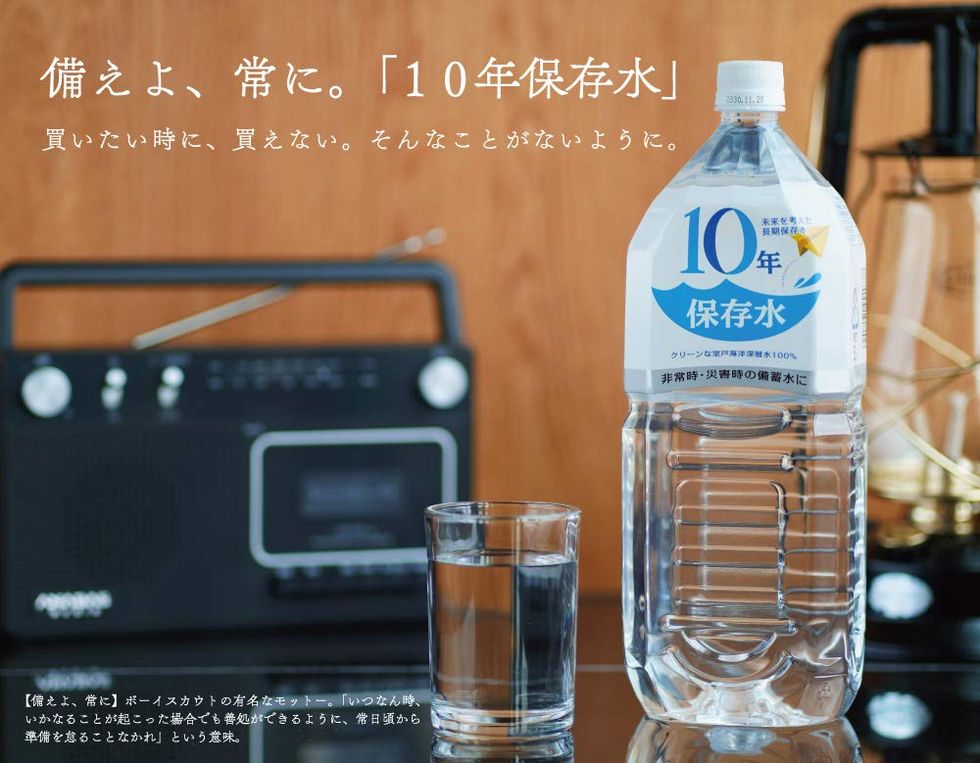 「アコール」10年保存水 1.8L×6本入×2